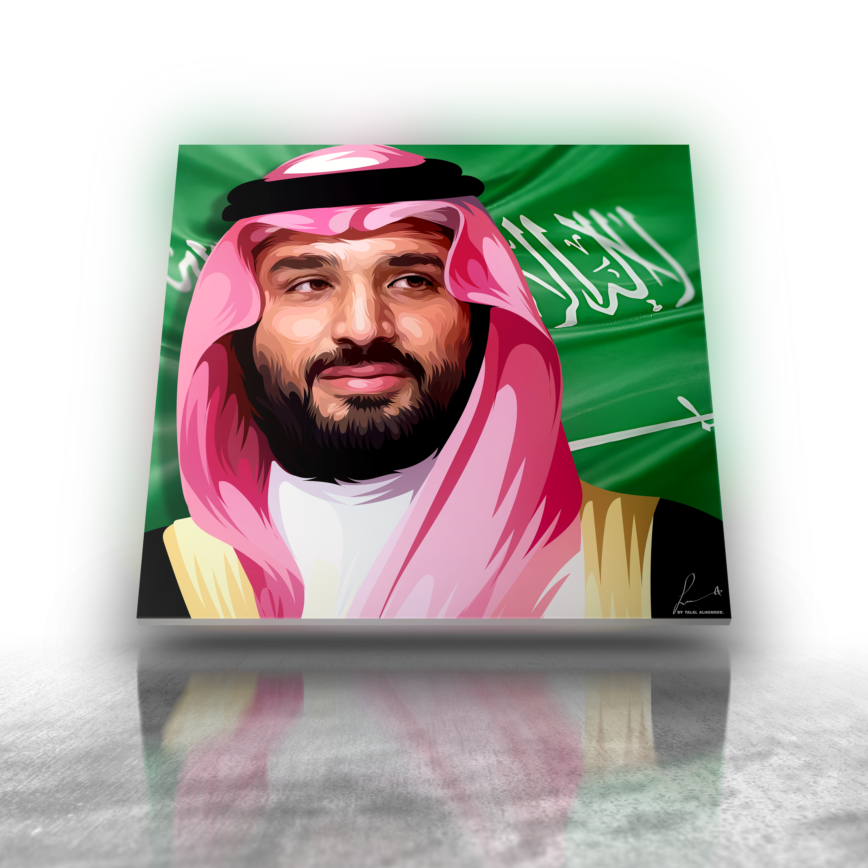 محمد بن سلمان