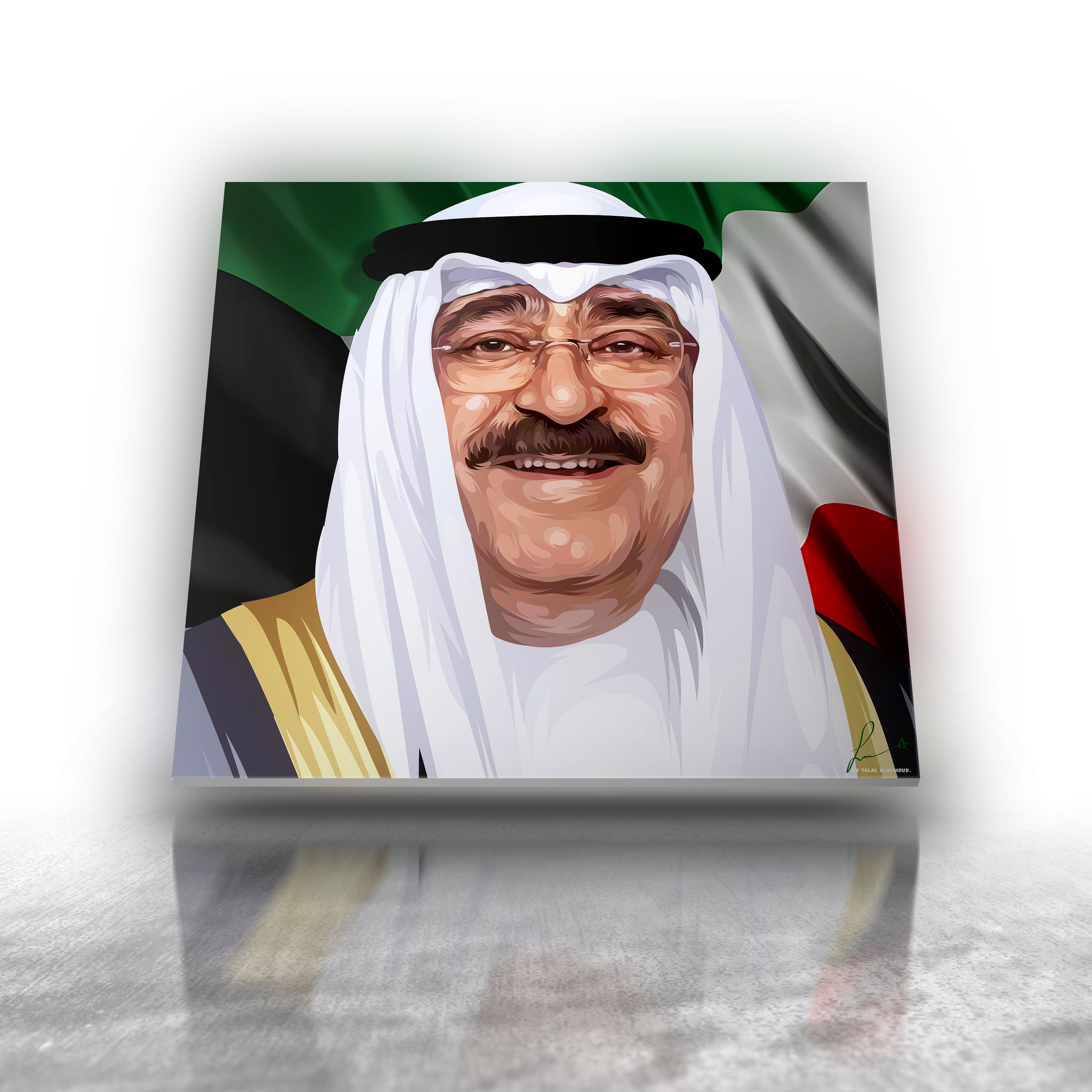 الشيخ مشعل