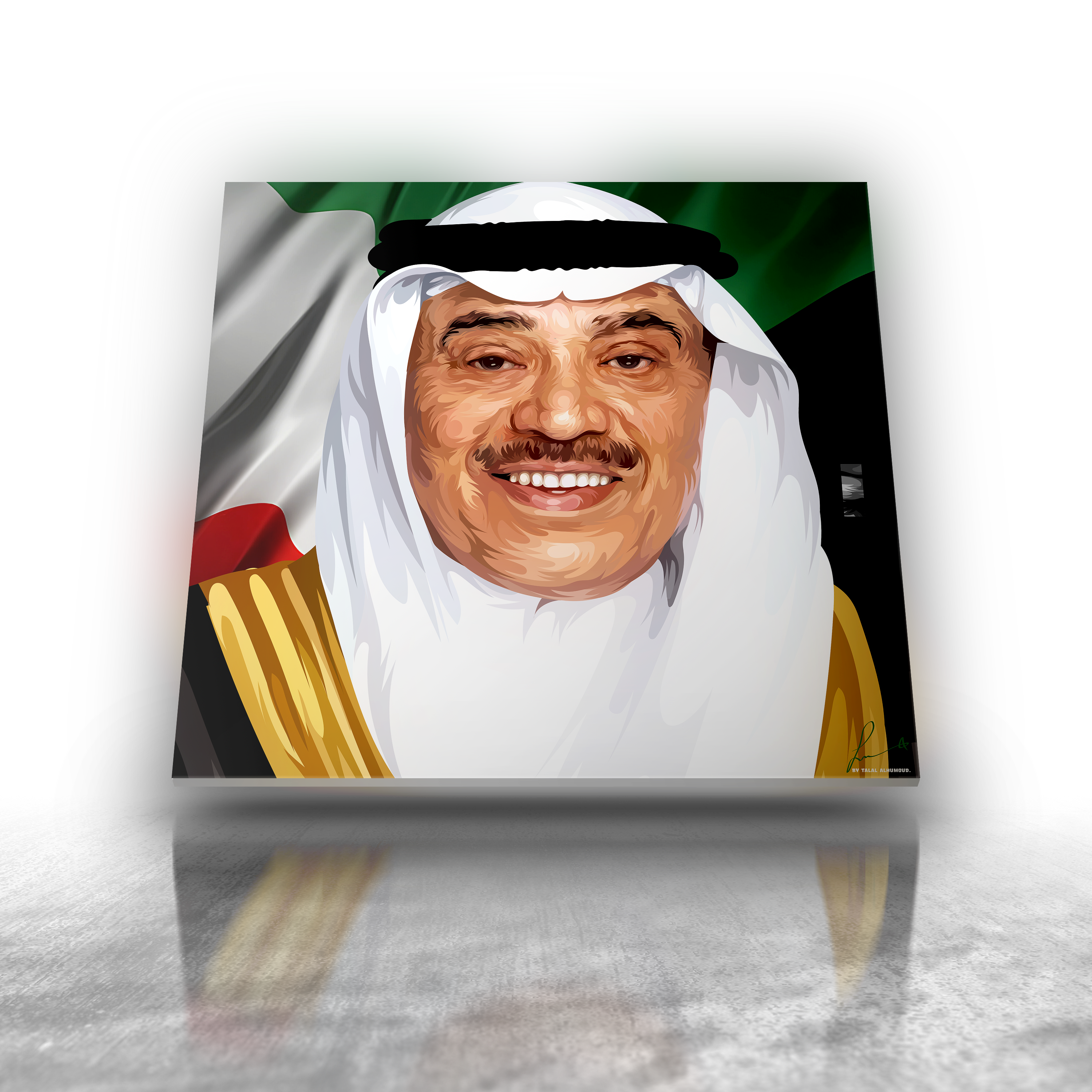 الشيخ صباح خالد