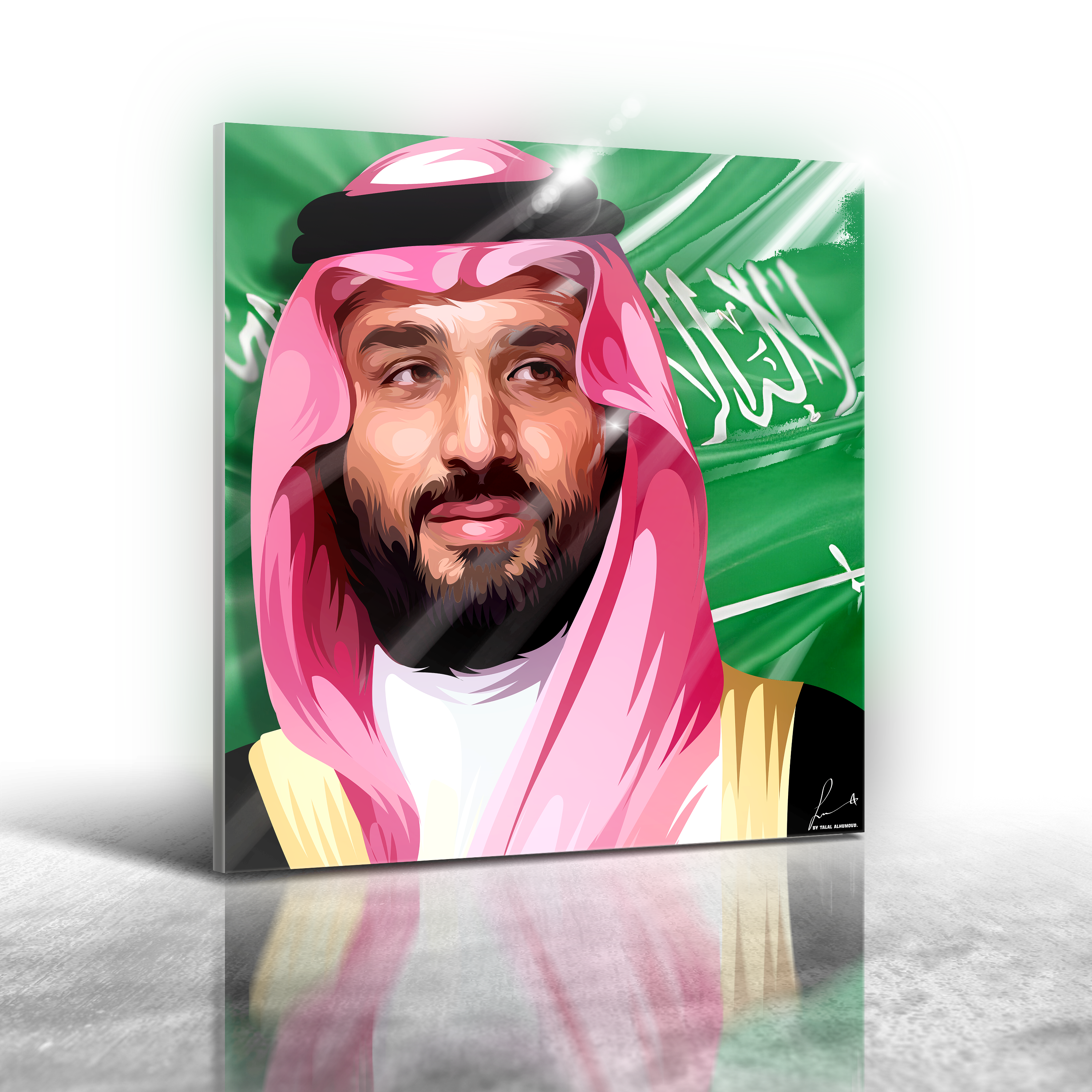محمد بن سلمان