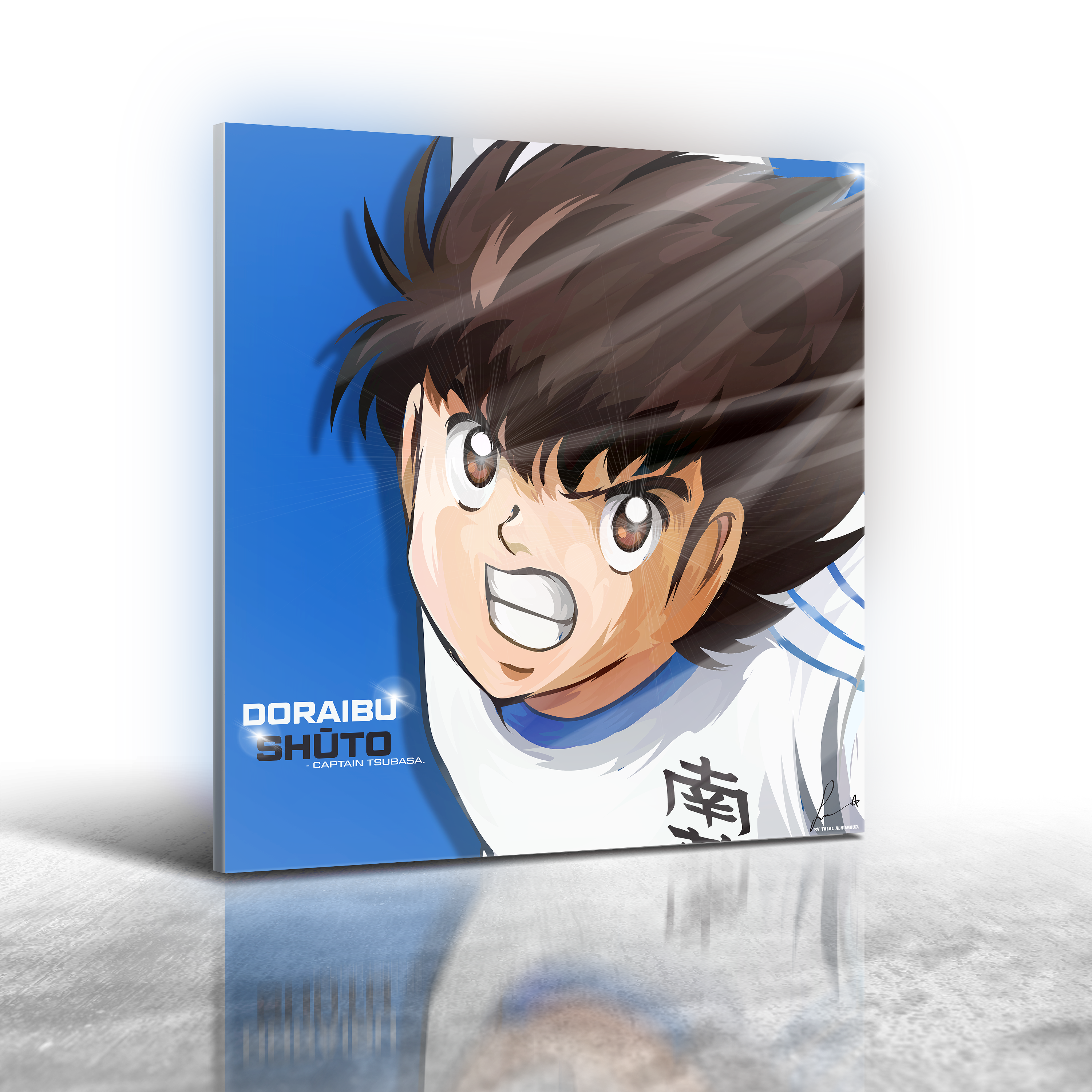 Captain Tsubasa - Captain Tsubasa