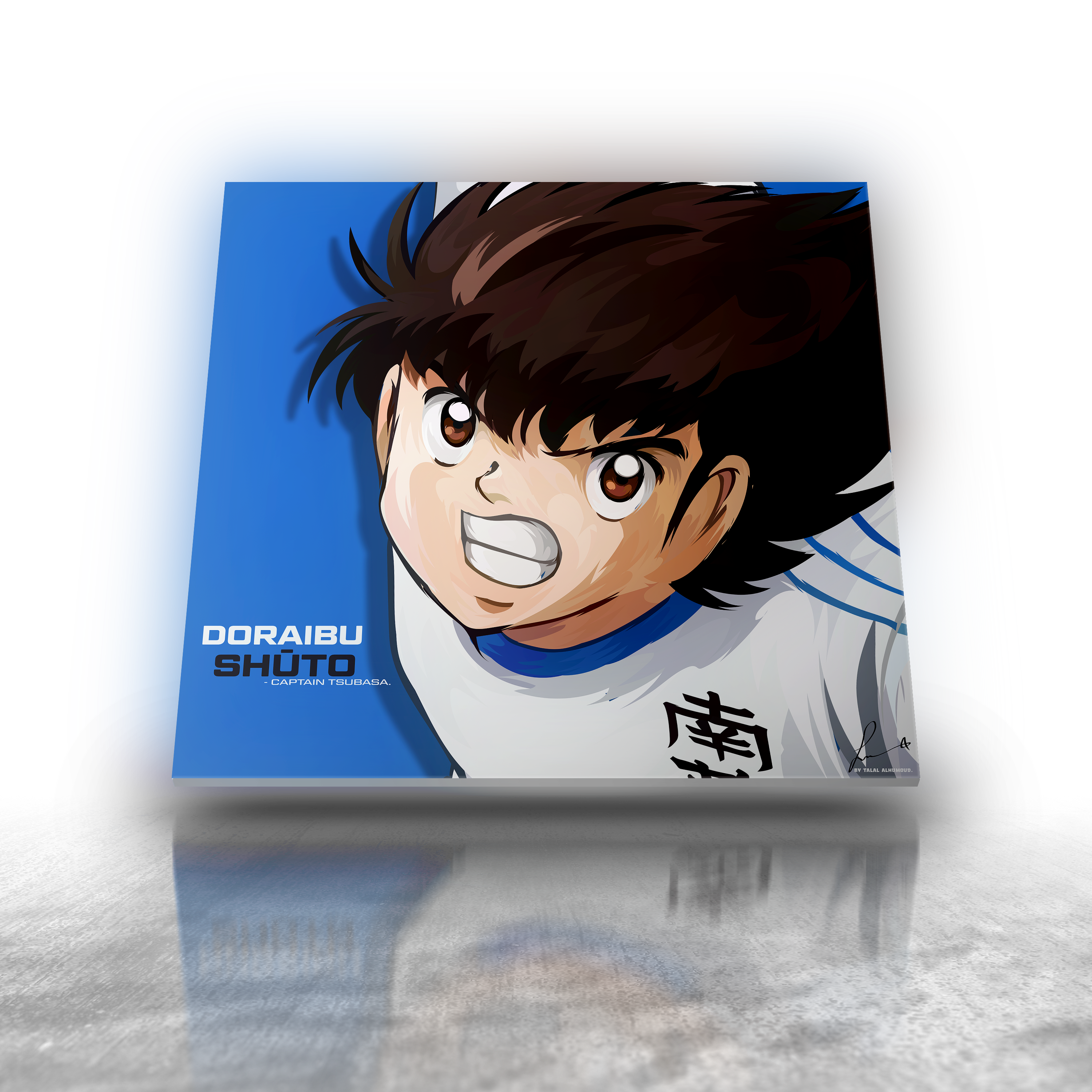 Captain Tsubasa - Captain Tsubasa