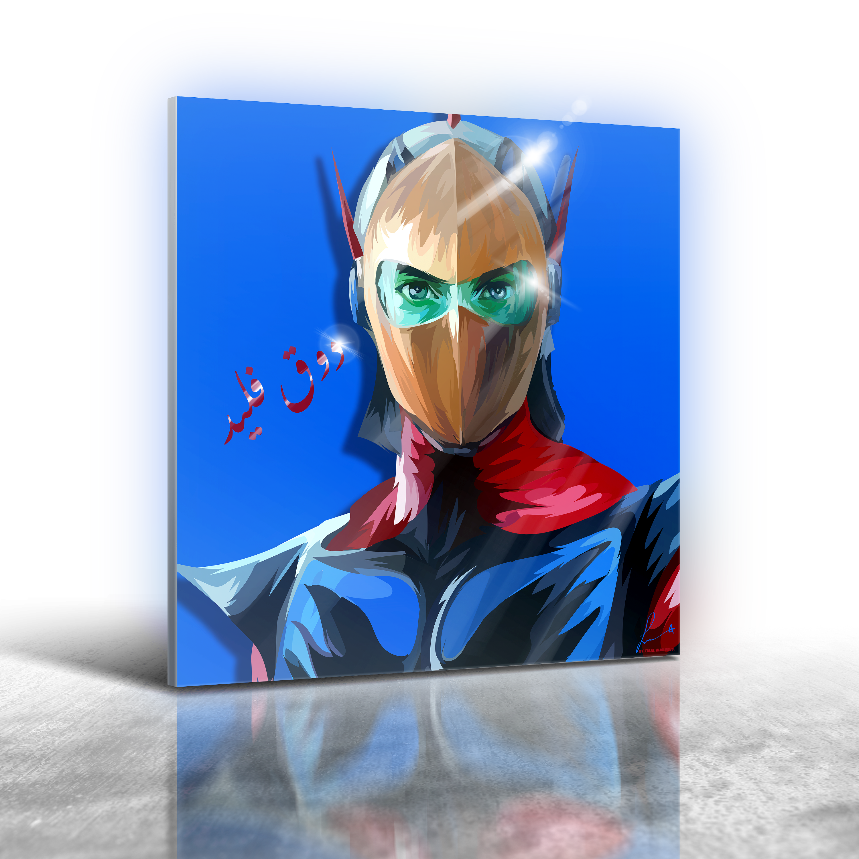Grendizer - Duke Fleed Arabic Ver