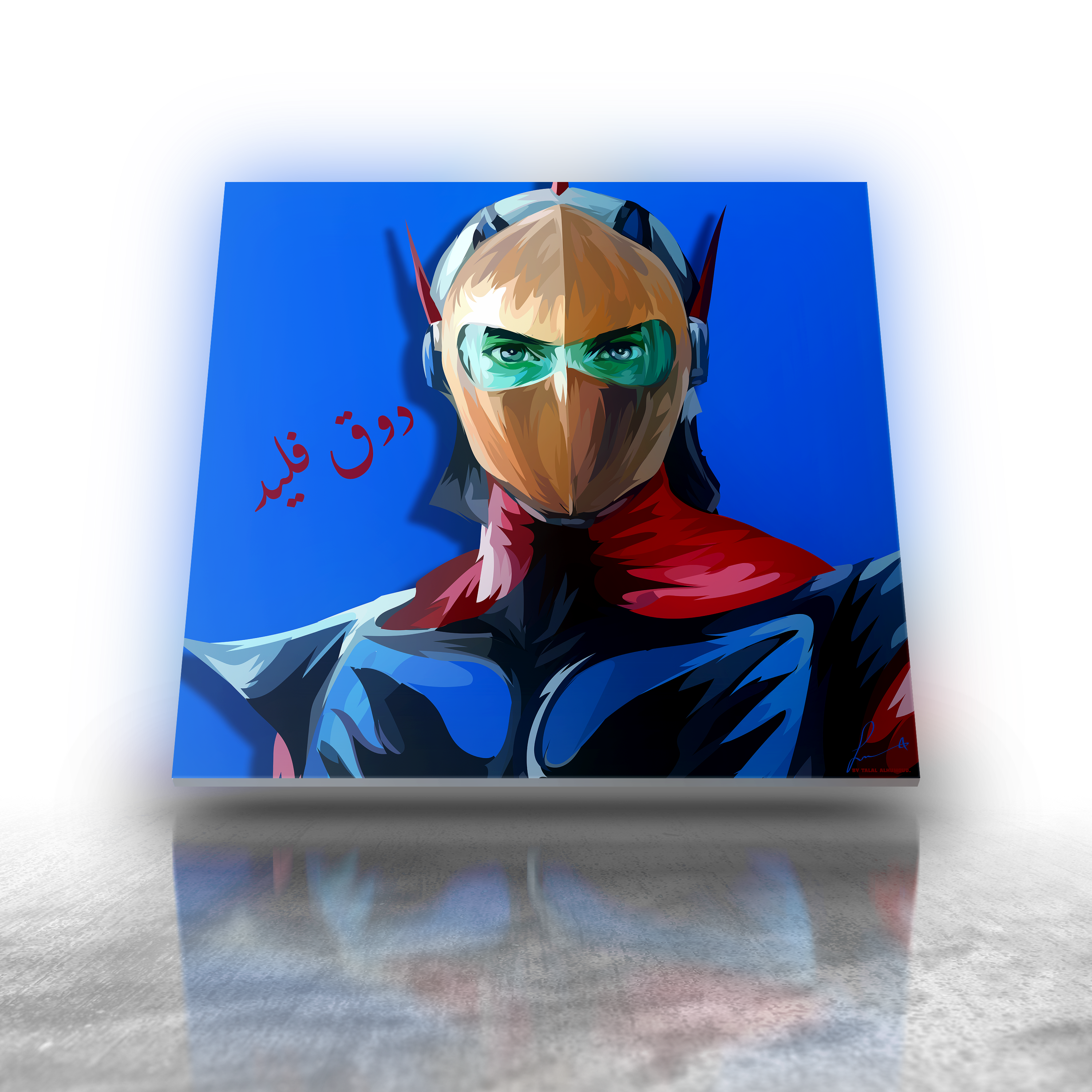 Grendizer - Duke Fleed Arabic Ver