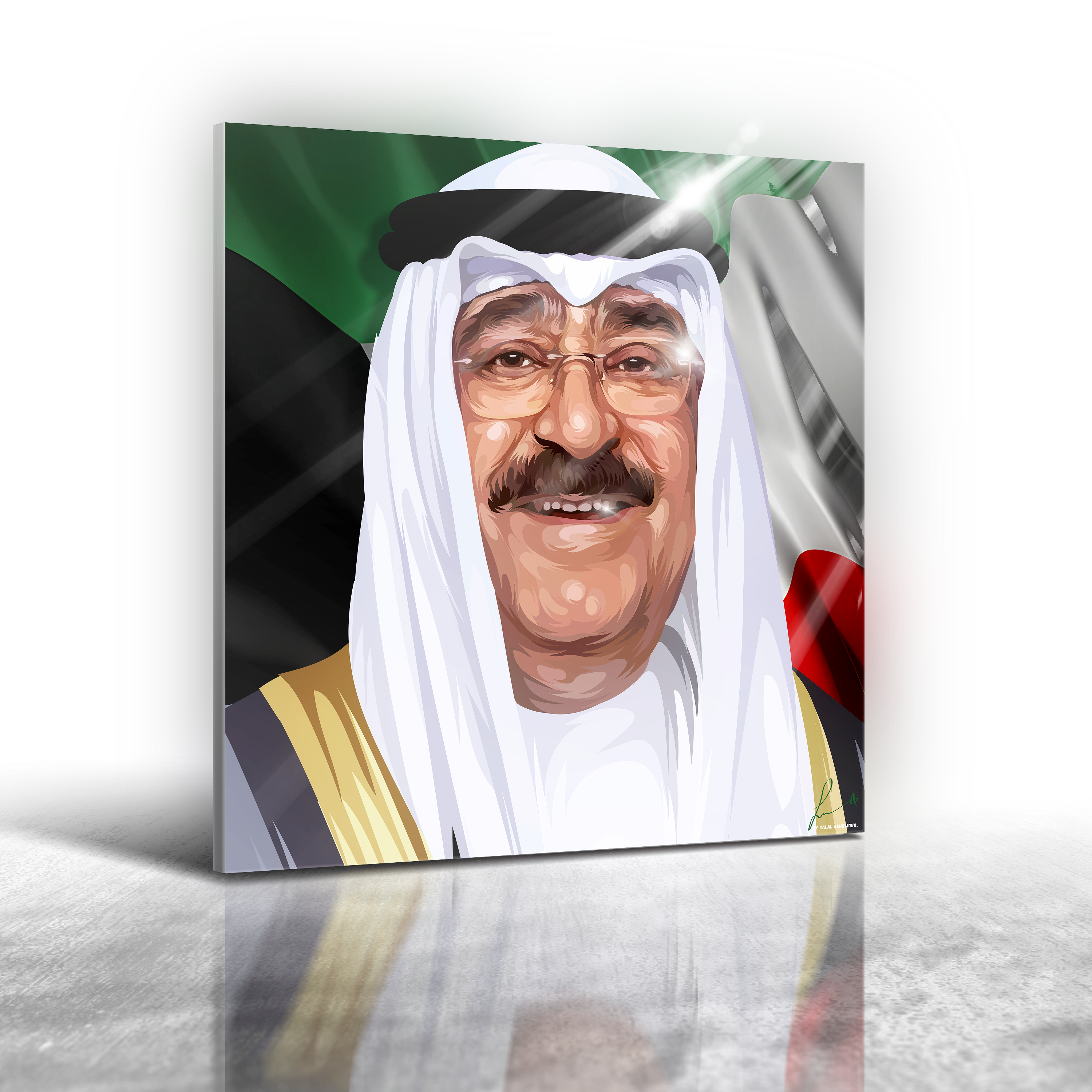 الشيخ مشعل